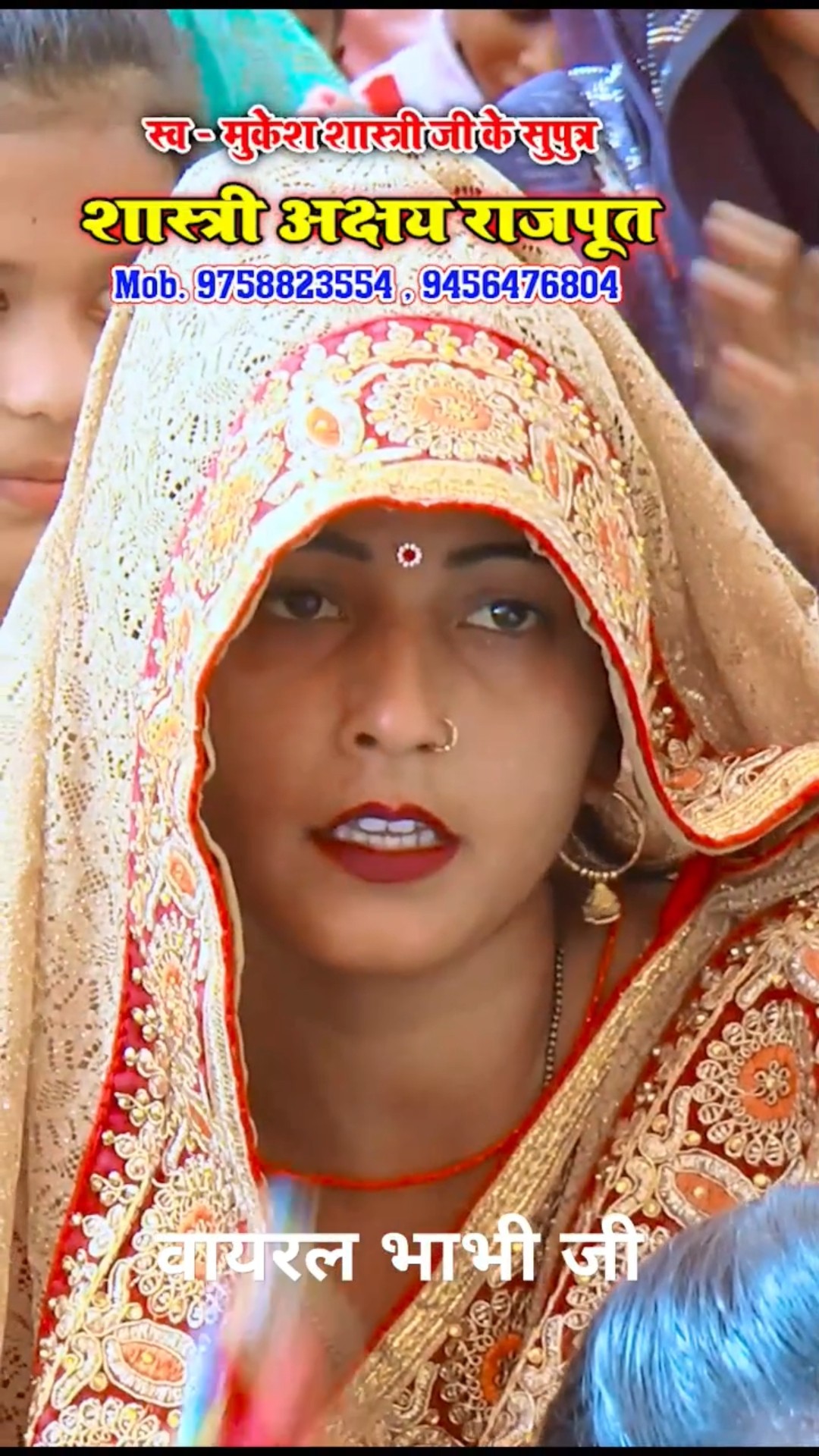 #Viral_Bhabhi_ji || Trending video #shorts #viralvideo #akshay_shastri #merijaan
